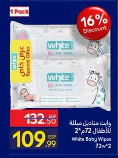 available at Carrefour  in Egypt - Cairo
