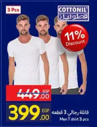 available at Carrefour  in Egypt - Cairo