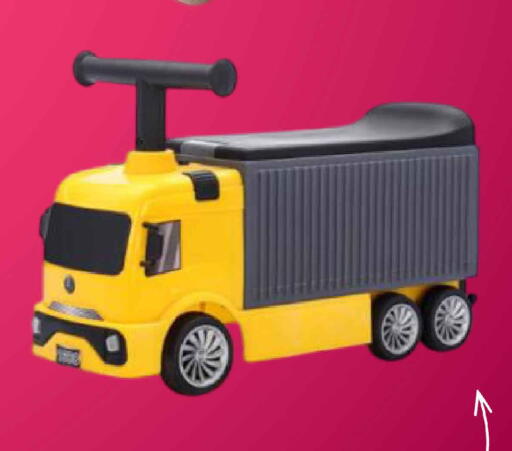 available at MARK & SAVE in Oman - Muscat