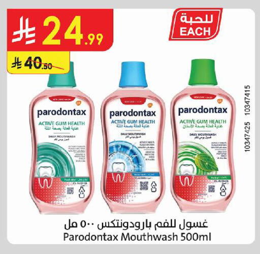 available at Danube in KSA, Saudi Arabia, Saudi - Khamis Mushait