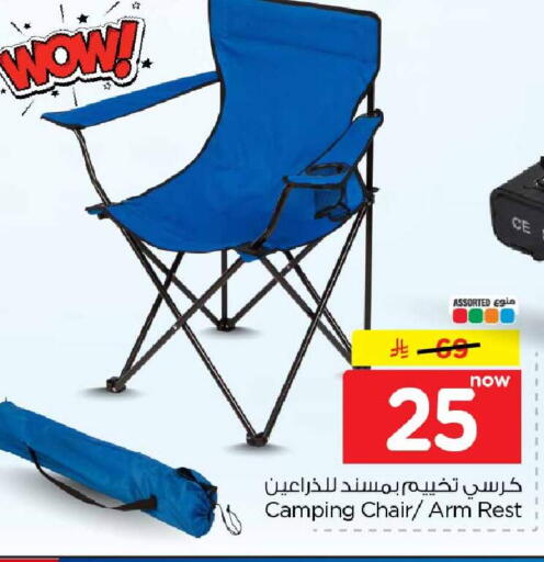 available at Hyper Al Wafa in KSA, Saudi Arabia, Saudi - Jeddah