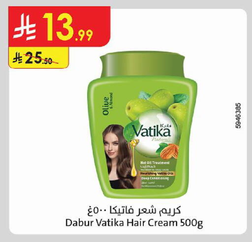 available at Danube in KSA, Saudi Arabia, Saudi - Khamis Mushait