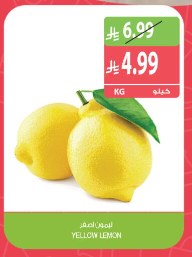 Lemon available at Farm  in KSA, Saudi Arabia, Saudi - Tabuk