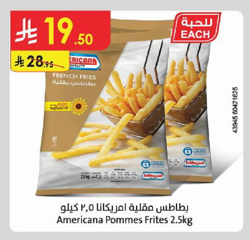 available at Danube in KSA, Saudi Arabia, Saudi - Abha