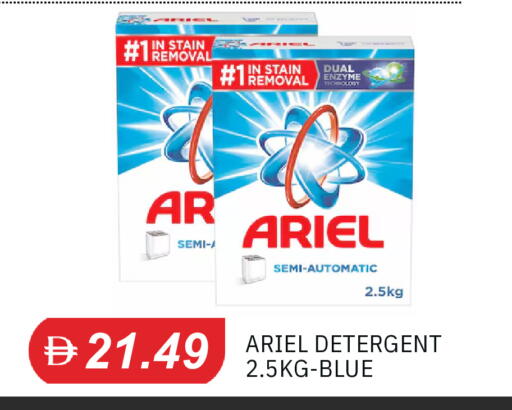 available at TALAL MARKET in UAE - Dubai