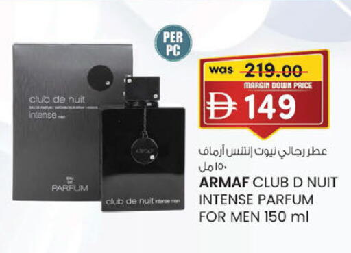 available at K.M Hypermarket in UAE - Abu Dhabi