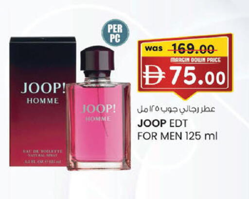 available at K.M Hypermarket in UAE - Abu Dhabi