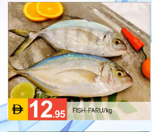 available at TALAL MARKET in UAE - Dubai