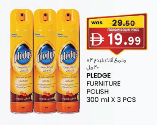 available at K.M Hypermarket in UAE - Abu Dhabi