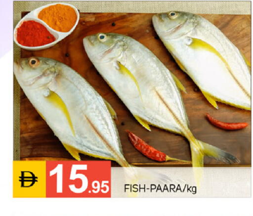 available at TALAL MARKET in UAE - Dubai