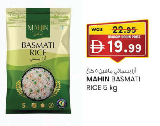 available at K.M Hypermarket in UAE - Abu Dhabi