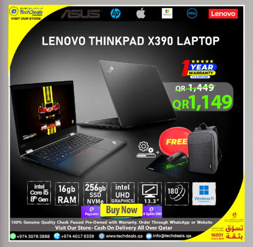 available at Tech Deals Trading in Qatar - Al Shamal