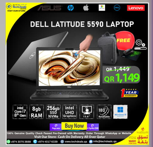 available at Tech Deals Trading in Qatar - Al Shamal