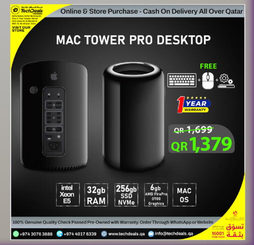 available at Tech Deals Trading in Qatar - Al Shamal