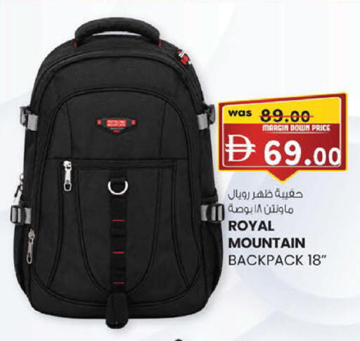 available at K.M Hypermarket in UAE - Abu Dhabi