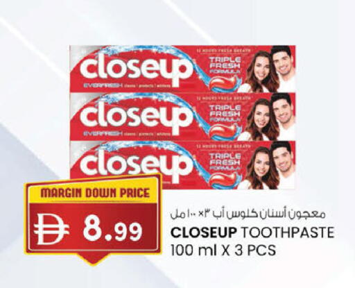 available at K.M Hypermarket in UAE - Abu Dhabi