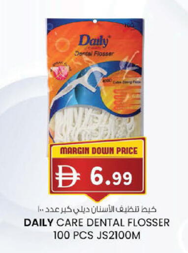 available at K.M Hypermarket in UAE - Abu Dhabi