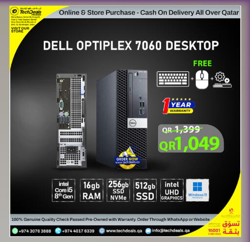 available at Tech Deals Trading in Qatar - Al Shamal