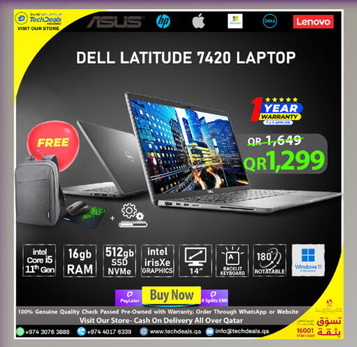 available at Tech Deals Trading in Qatar - Al Shamal