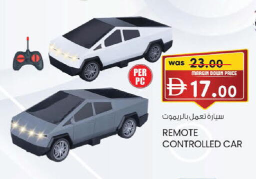 available at K.M Hypermarket in UAE - Abu Dhabi