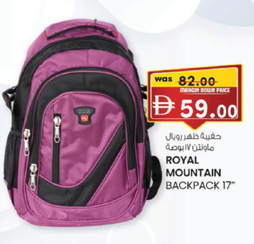 available at K.M Hypermarket in UAE - Abu Dhabi
