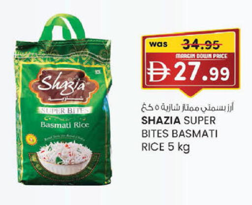 available at K.M Hypermarket in UAE - Abu Dhabi