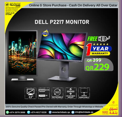 available at Tech Deals Trading in Qatar - Al Shamal