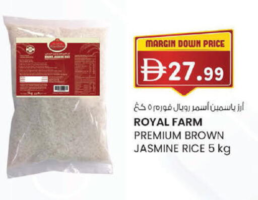 available at K.M Hypermarket in UAE - Abu Dhabi