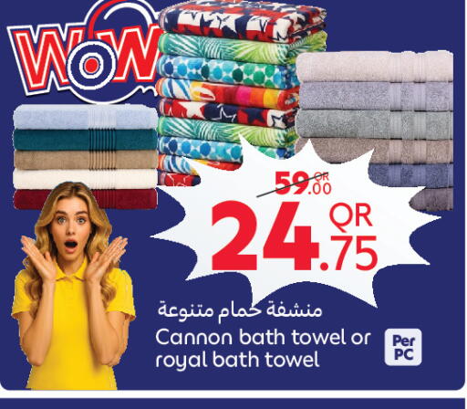 available at Carrefour in Qatar - Al-Shahaniya