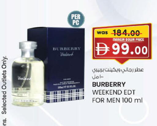 available at K.M Hypermarket in UAE - Abu Dhabi