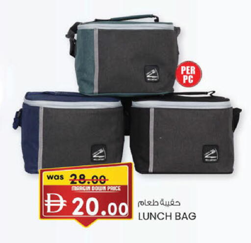 available at K.M Hypermarket in UAE - Abu Dhabi