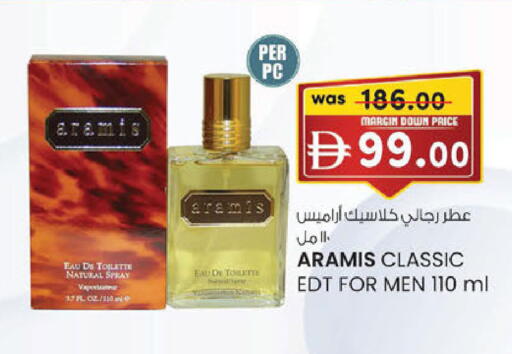 available at K.M Hypermarket in UAE - Abu Dhabi