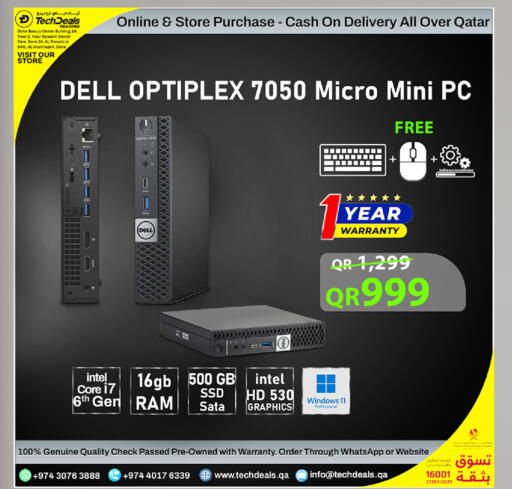 available at Tech Deals Trading in Qatar - Al Shamal