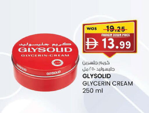 available at K.M Hypermarket in UAE - Abu Dhabi