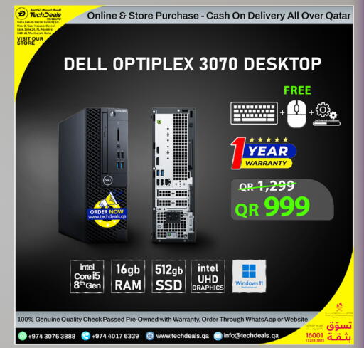 available at Tech Deals Trading in Qatar - Al Shamal