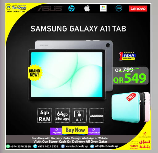 available at Tech Deals Trading in Qatar - Doha