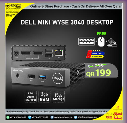 available at Tech Deals Trading in Qatar - Al Shamal