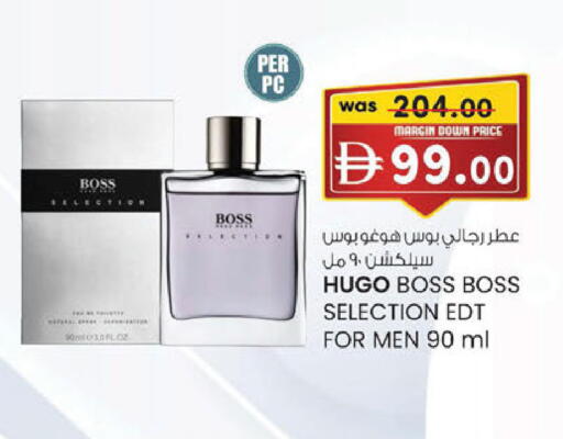 available at K.M Hypermarket in UAE - Abu Dhabi