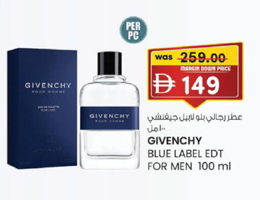 available at K.M Hypermarket in UAE - Abu Dhabi