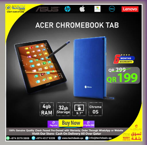 available at Tech Deals Trading in Qatar - Doha