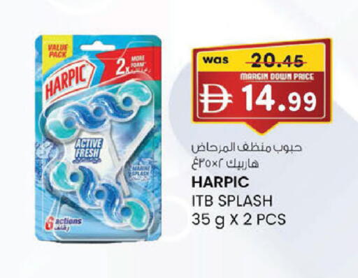 available at K.M Hypermarket in UAE - Abu Dhabi