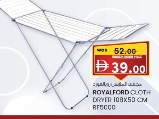 available at K.M Hypermarket in UAE - Abu Dhabi