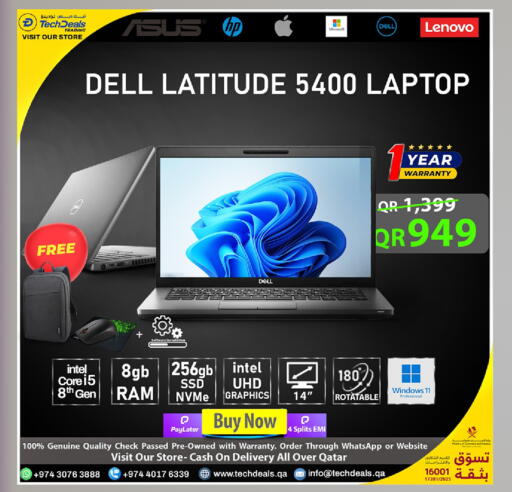 available at Tech Deals Trading in Qatar - Al Shamal