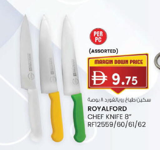 available at K.M Hypermarket in UAE - Abu Dhabi