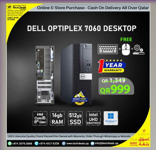 available at Tech Deals Trading in Qatar - Al Shamal