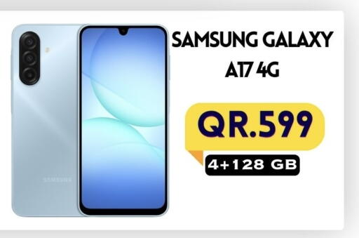 available at Cairo Phones in Qatar - Al Shamal