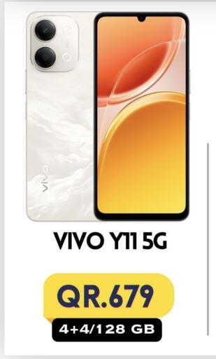 available at Cairo Phones in Qatar - Al Shamal