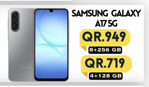 available at Cairo Phones in Qatar - Al Shamal
