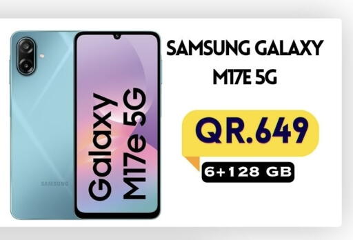 available at Cairo Phones in Qatar - Al Shamal