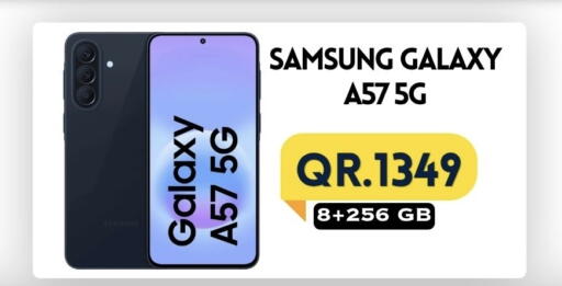 available at Cairo Phones in Qatar - Al Shamal
